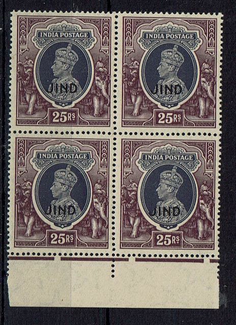Image of Indian Convention States ~ Jind SG 136 UMM British Commonwealth Stamp